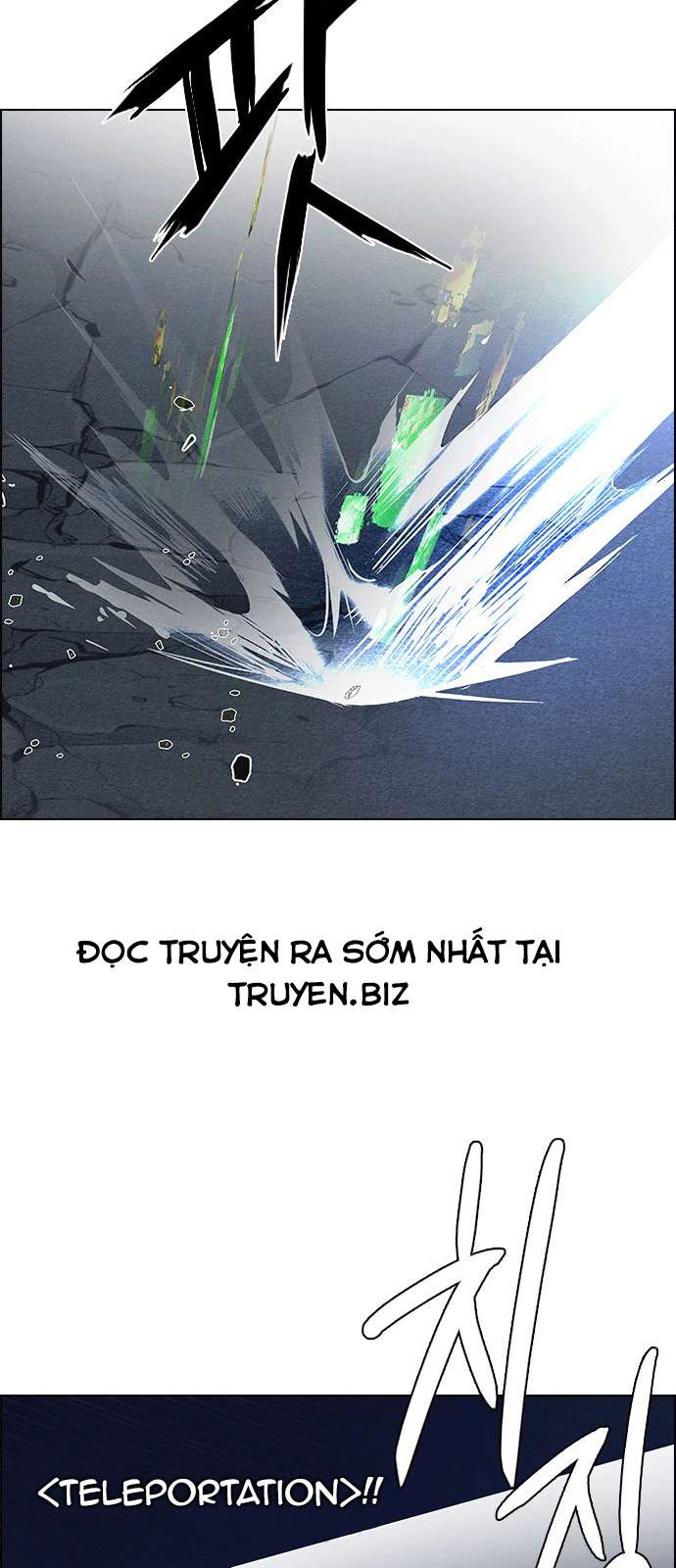 Dice Chapter 186 - Trang 2