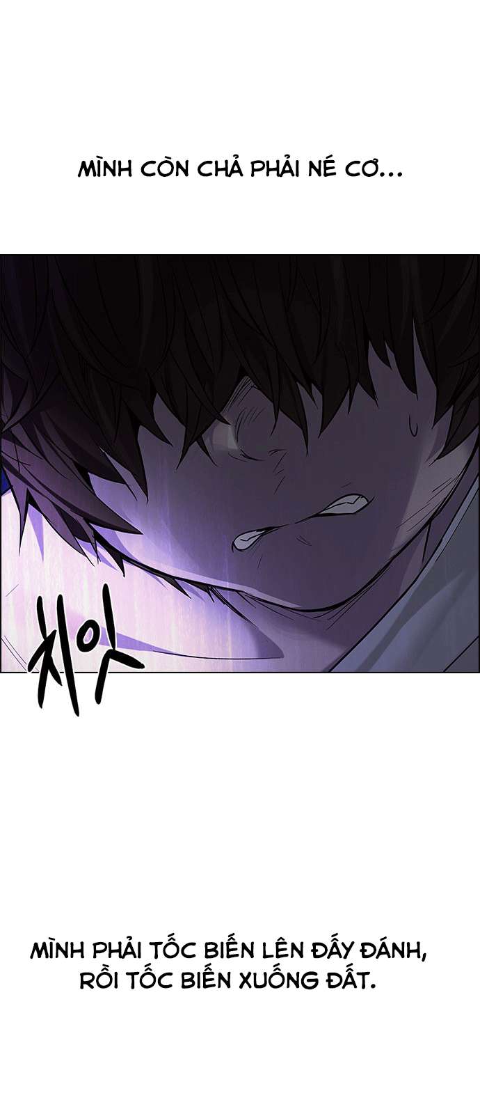 Dice Chapter 186 - Trang 2