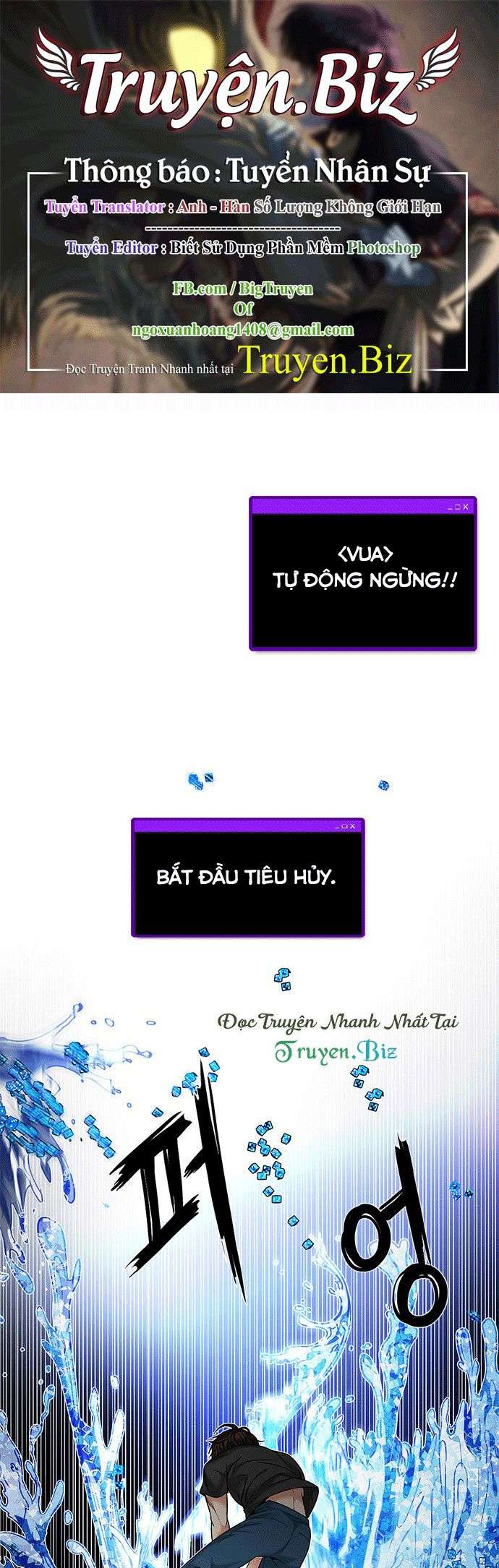 Dice Chapter 187 - Trang 2