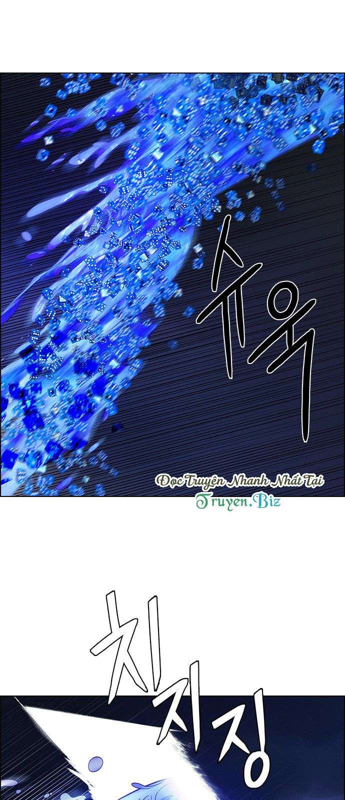 Dice Chapter 187 - Trang 2