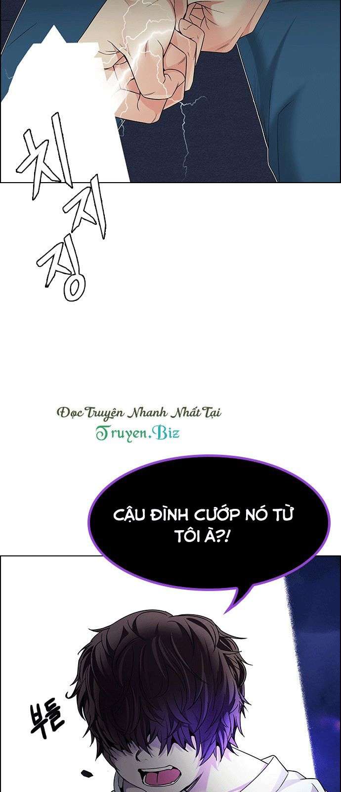 Dice Chapter 187 - Trang 2