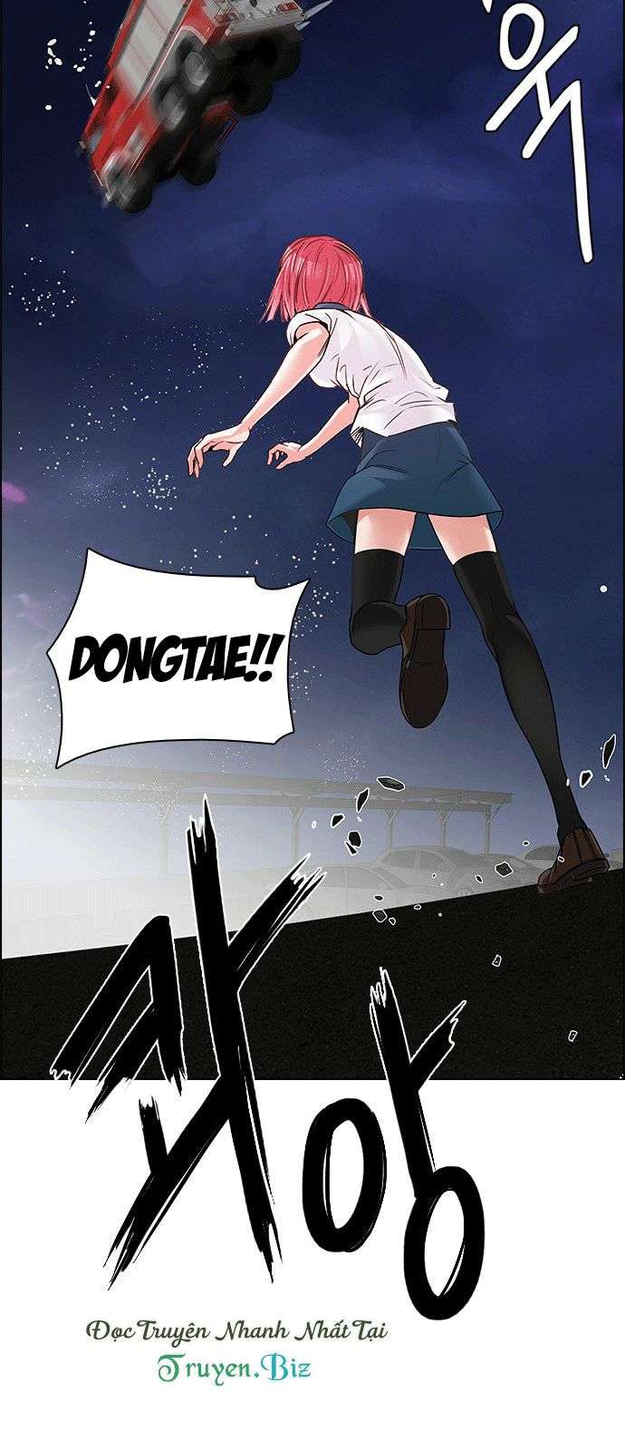 Dice Chapter 187 - Trang 2