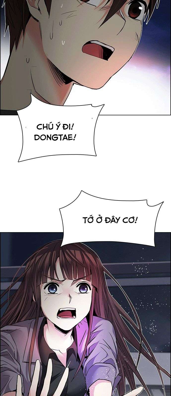 Dice Chapter 187 - Trang 2