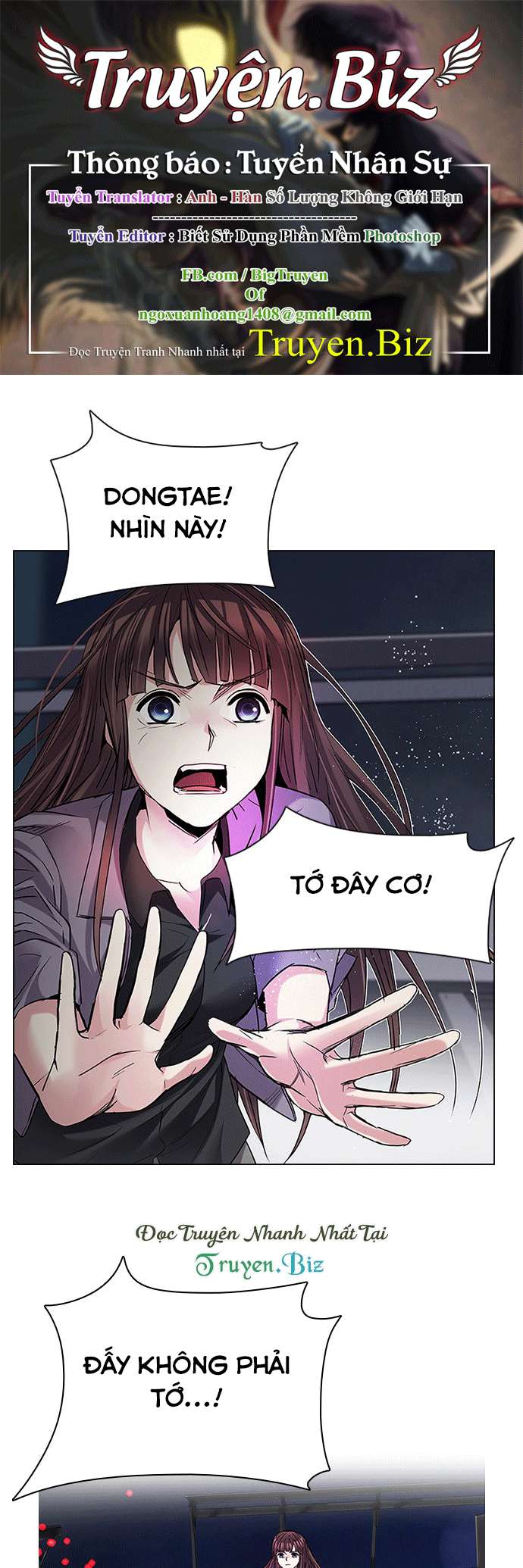 Dice Chapter 188 - Trang 2