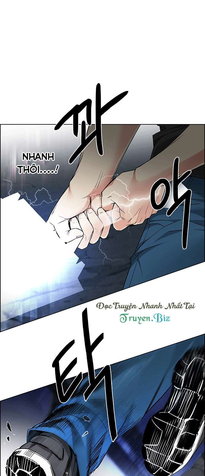 Dice Chapter 188 - Trang 2