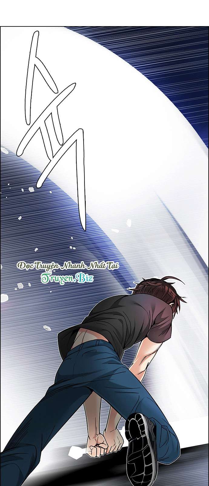 Dice Chapter 188 - Trang 2