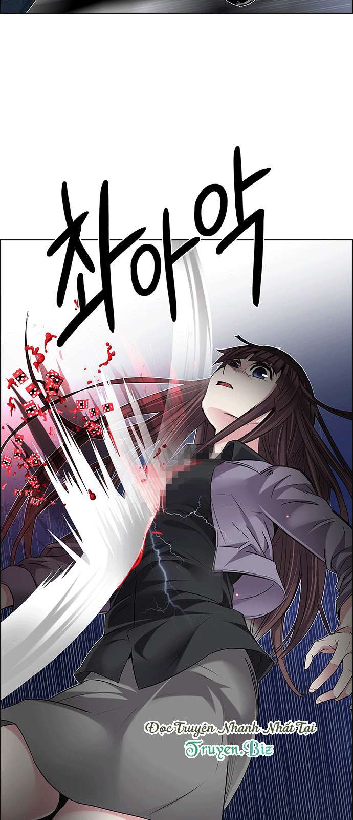 Dice Chapter 188 - Trang 2