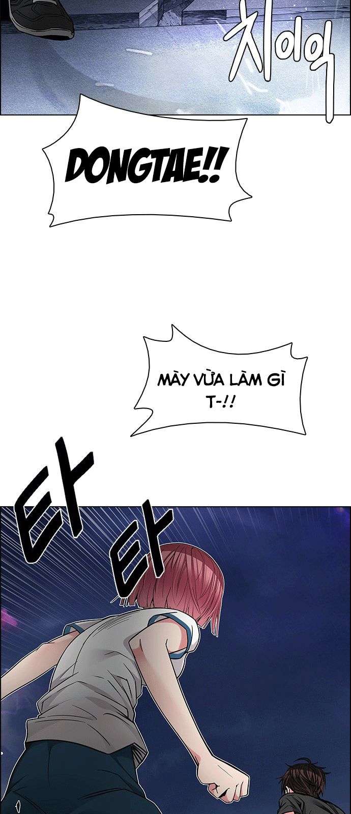 Dice Chapter 189 - Trang 2