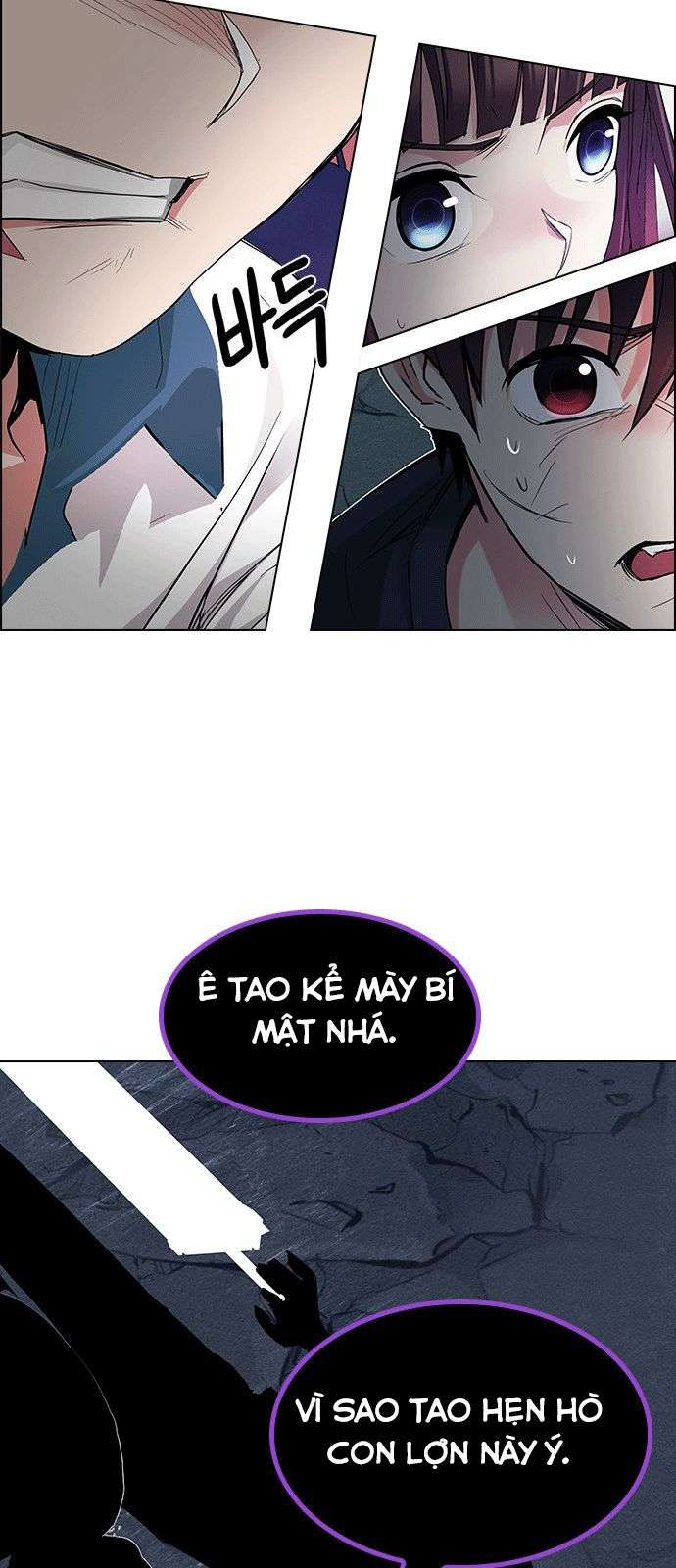 Dice Chapter 189 - Trang 2