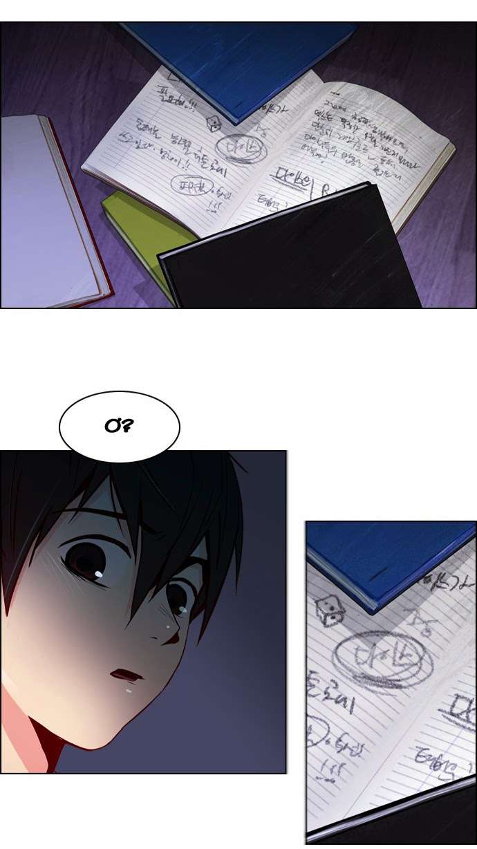 Dice Chapter 19 - Trang 2