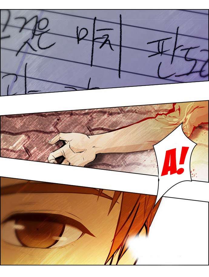 Dice Chapter 19 - Trang 2