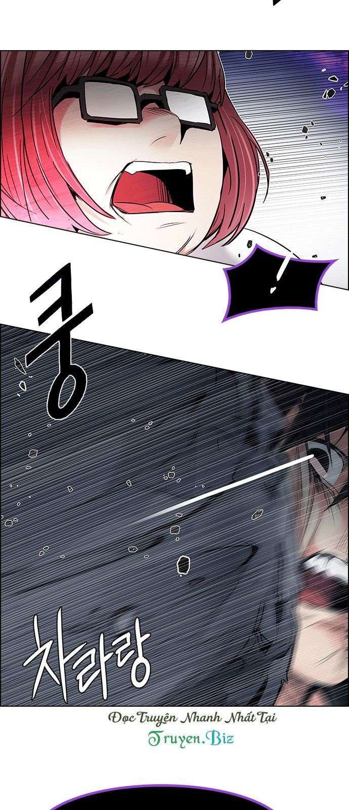 Dice Chapter 190 - Trang 2