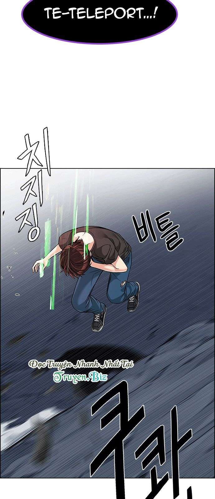 Dice Chapter 190 - Trang 2