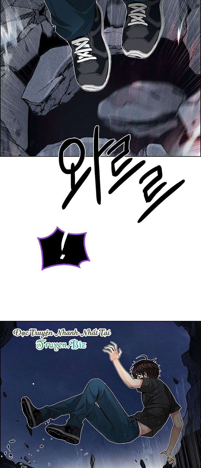 Dice Chapter 190 - Trang 2