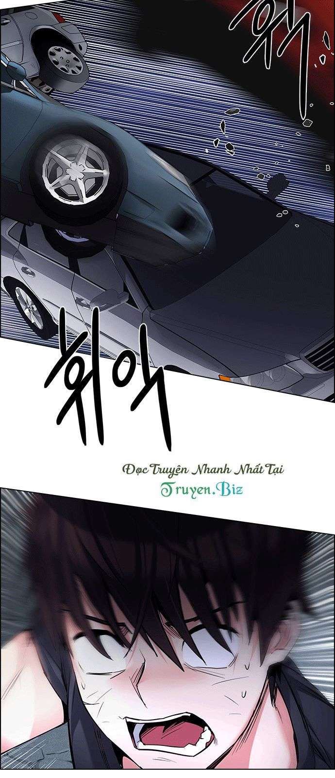 Dice Chapter 190 - Trang 2