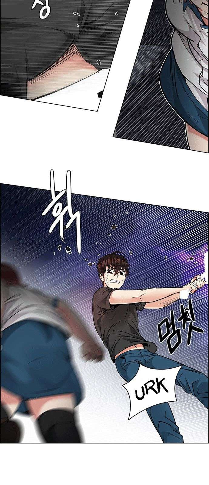 Dice Chapter 190 - Trang 2