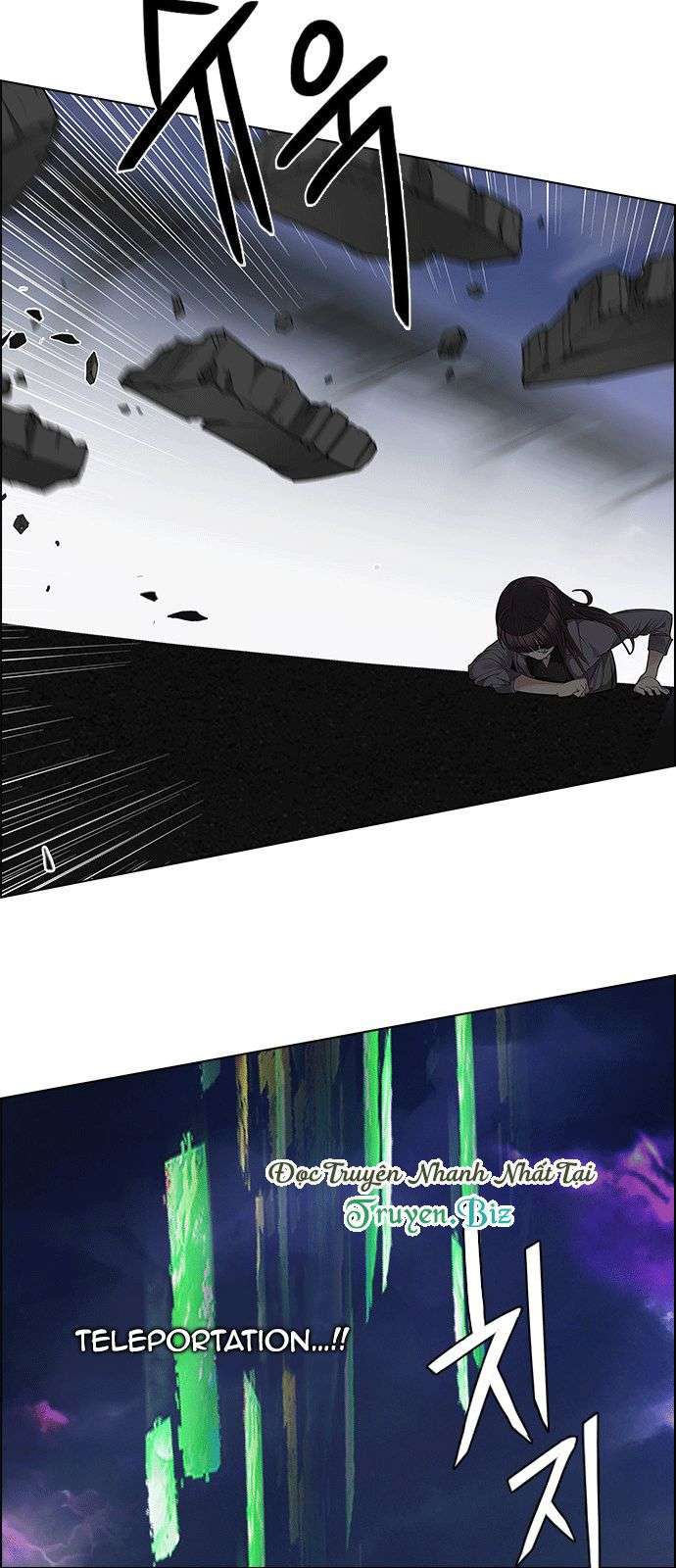 Dice Chapter 190 - Trang 2