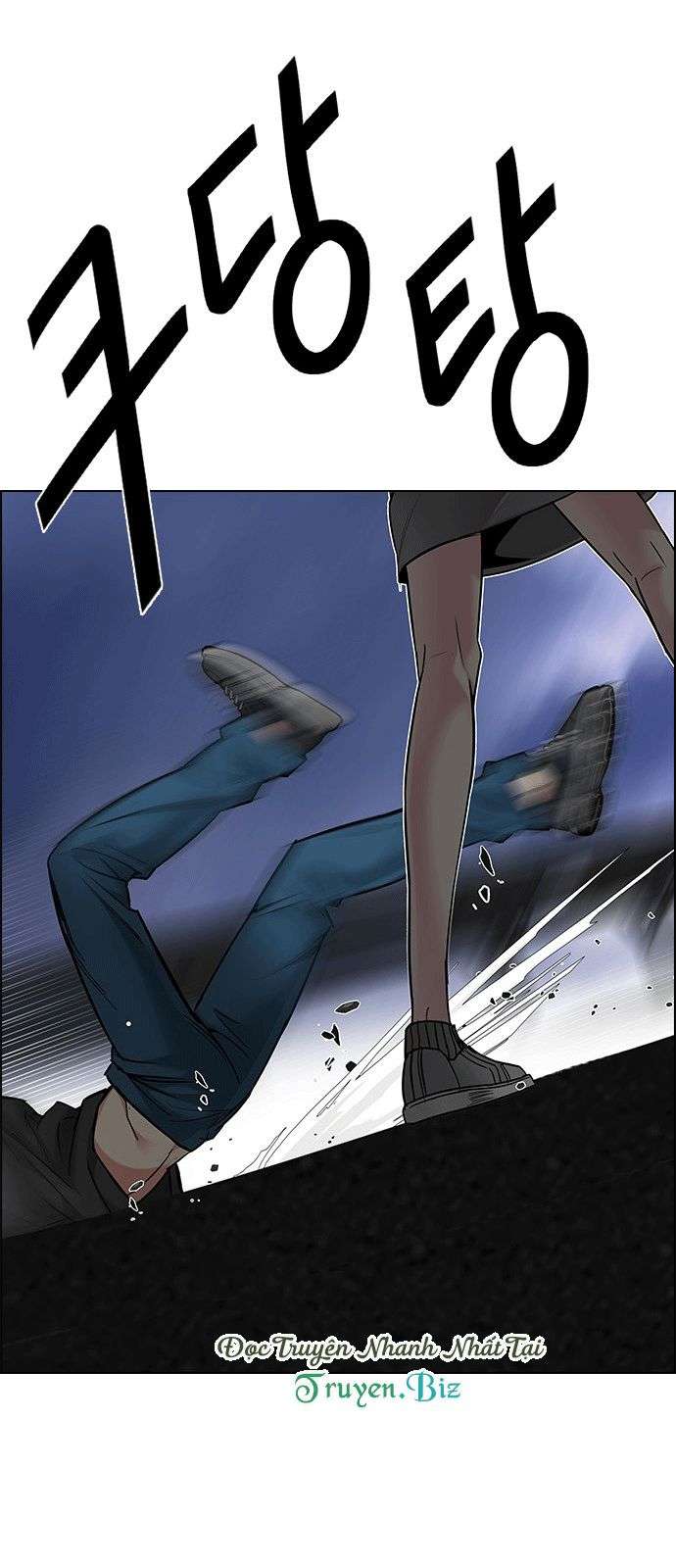 Dice Chapter 191 - Trang 2