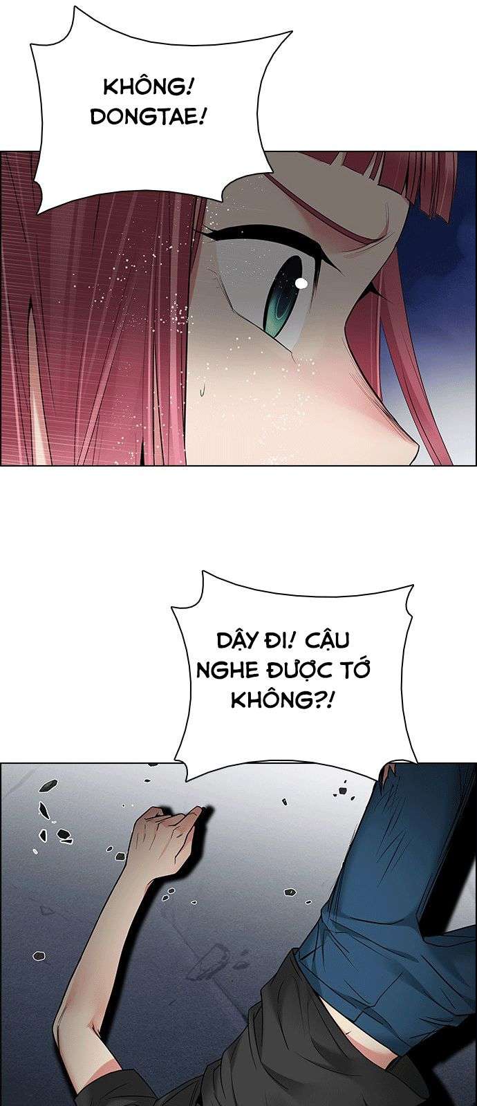 Dice Chapter 191 - Trang 2