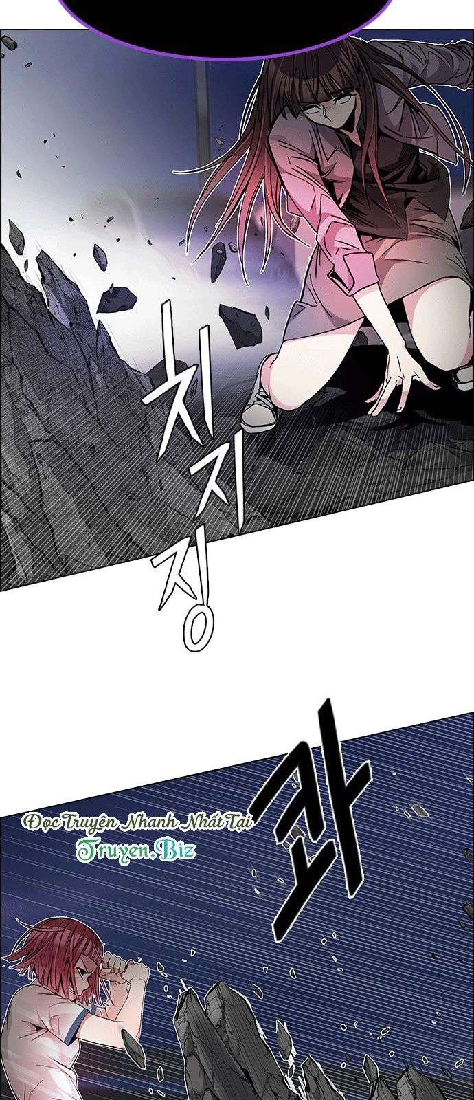 Dice Chapter 191 - Trang 2