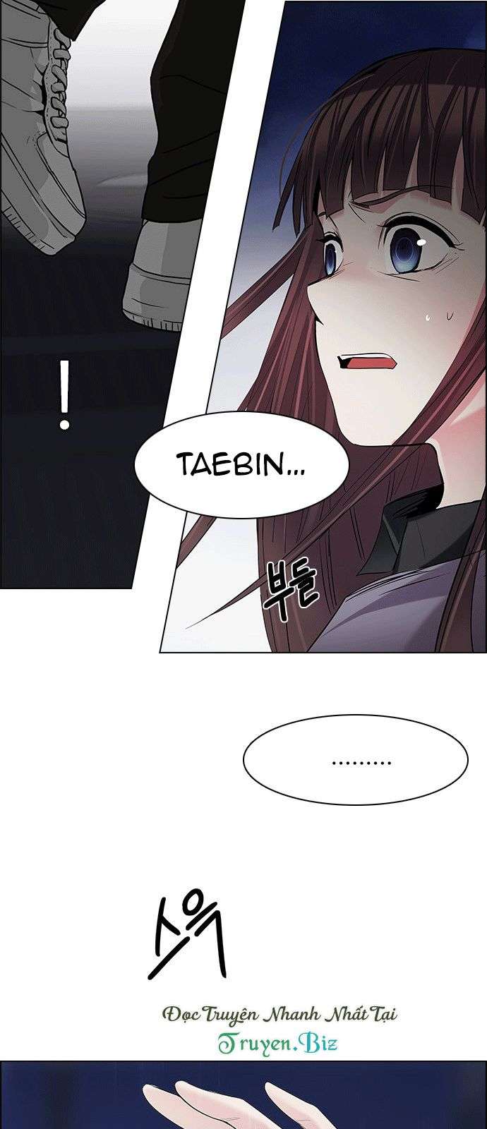 Dice Chapter 191 - Trang 2