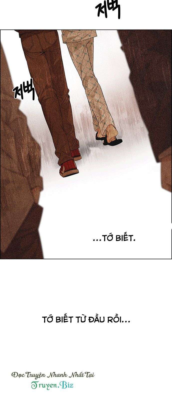 Dice Chapter 192 - Trang 2