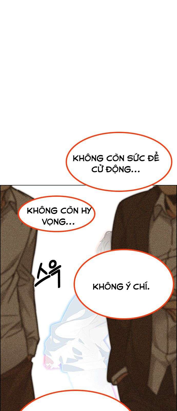 Dice Chapter 192 - Trang 2