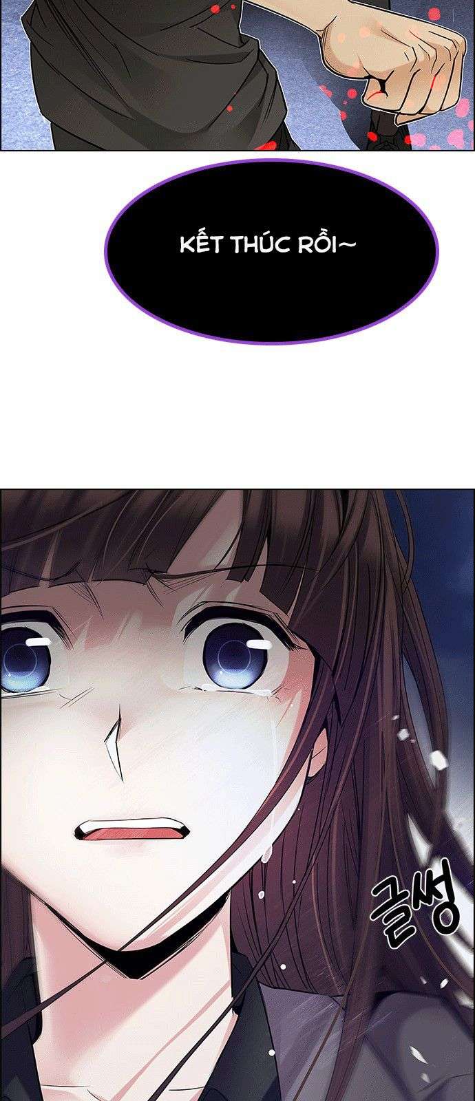 Dice Chapter 192 - Trang 2