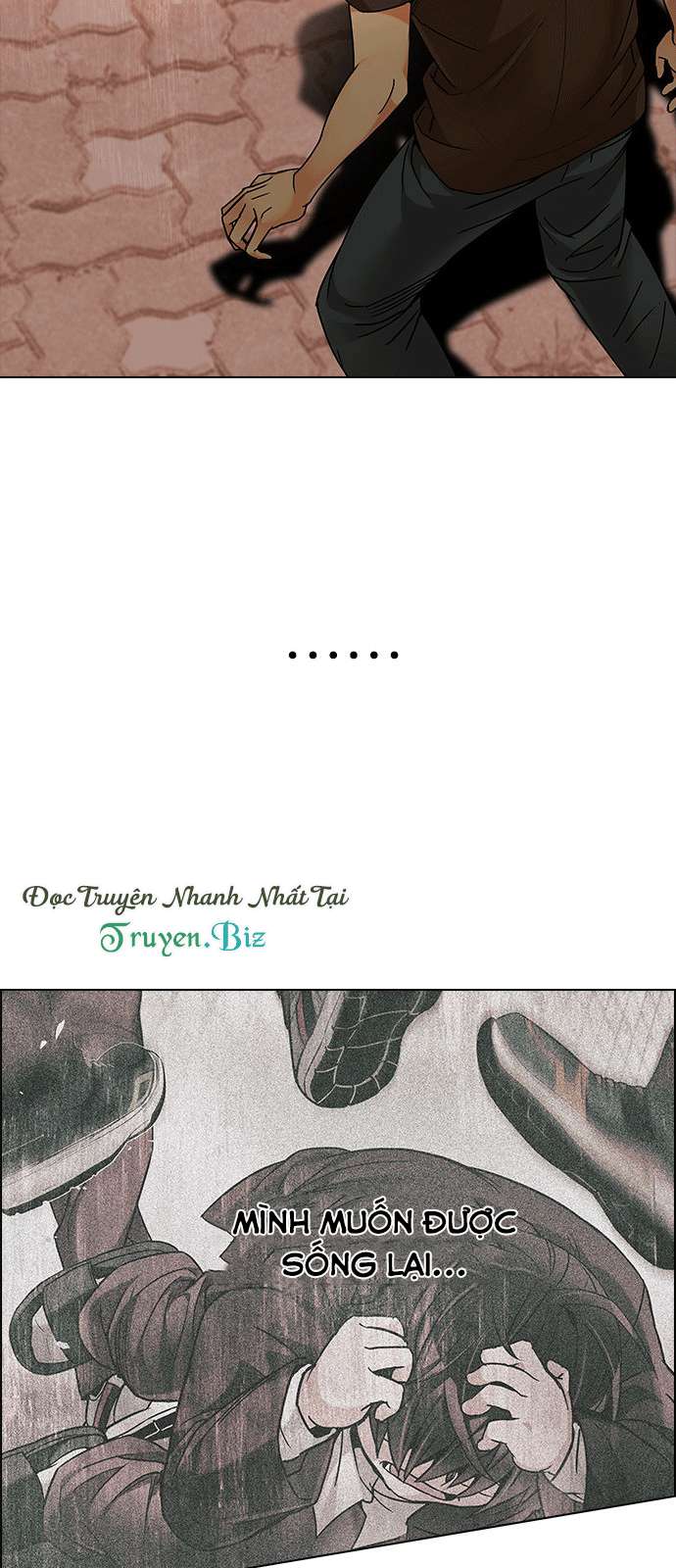 Dice Chapter 193 - Trang 2