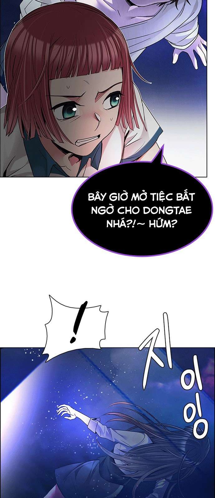 Dice Chapter 193 - Trang 2