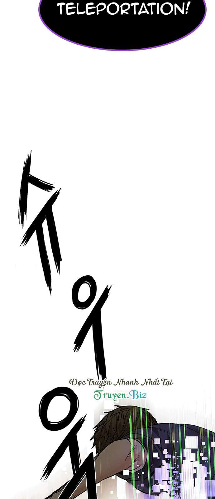 Dice Chapter 193 - Trang 2