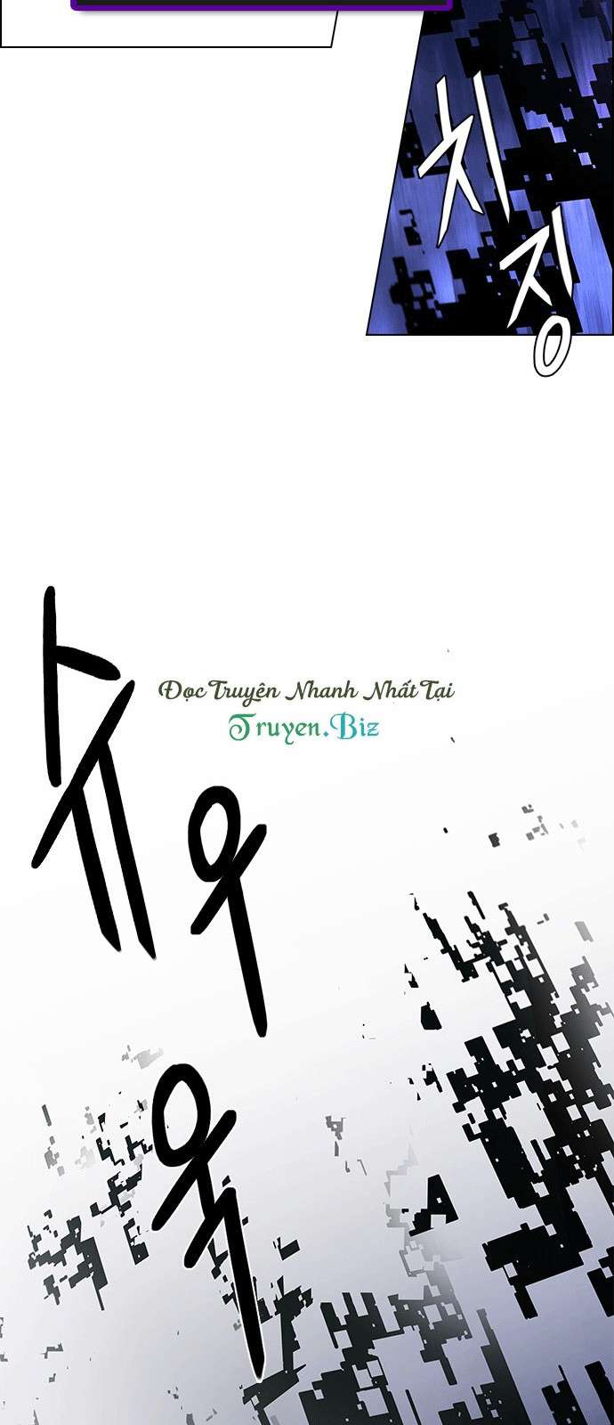 Dice Chapter 193 - Trang 2