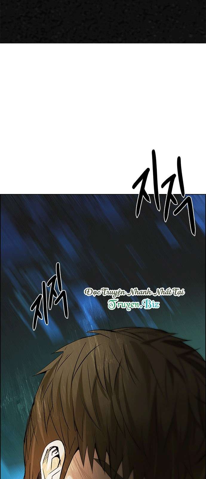 Dice Chapter 193 - Trang 2