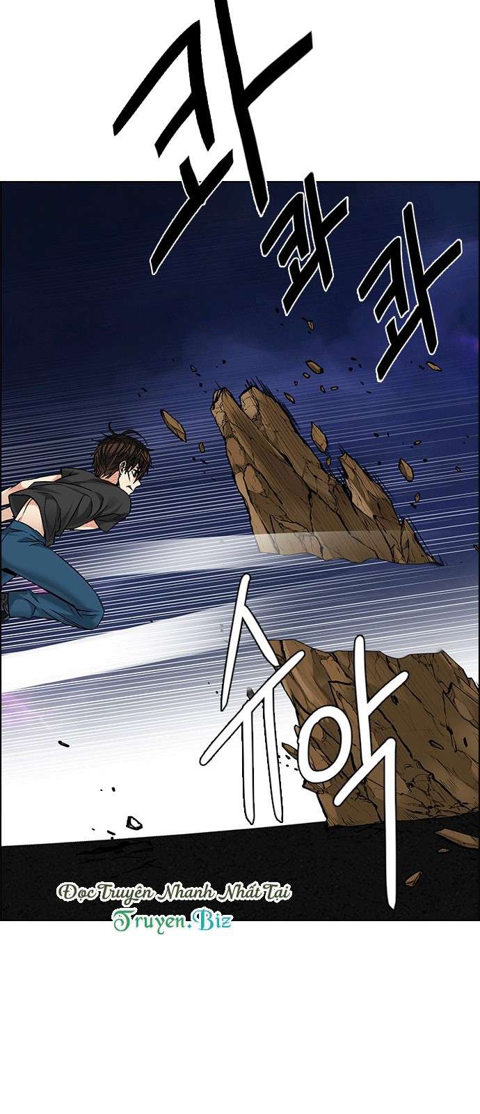 Dice Chapter 193 - Trang 2