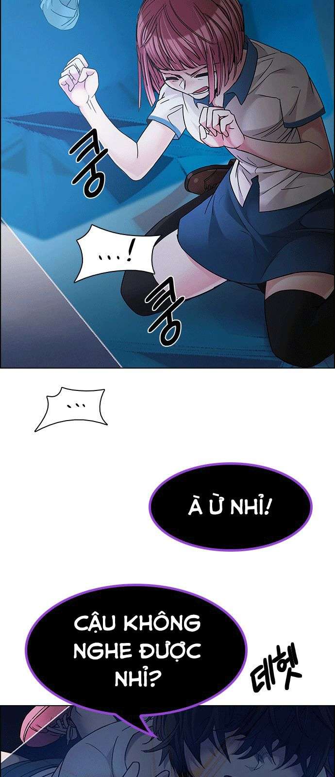 Dice Chapter 194 - Trang 2