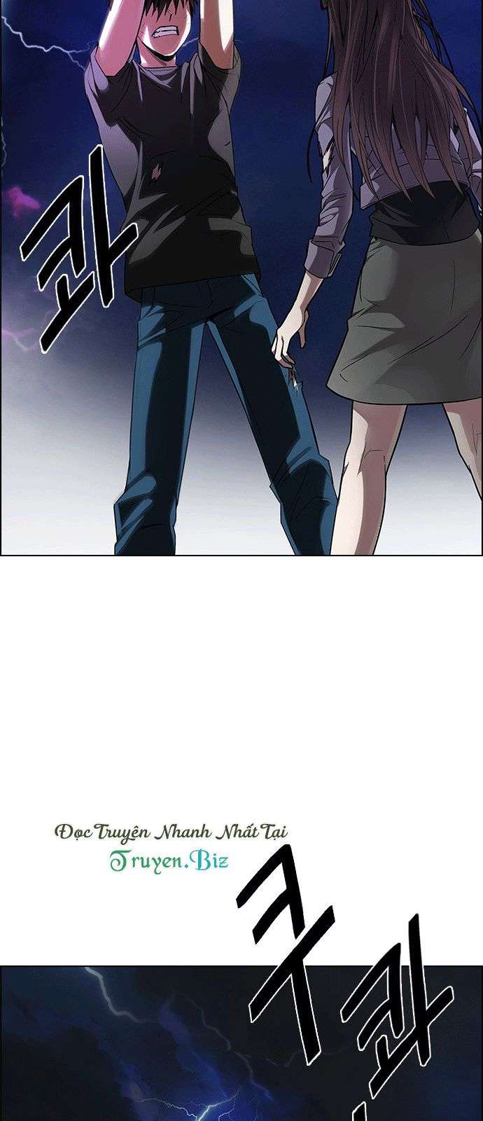 Dice Chapter 194 - Trang 2