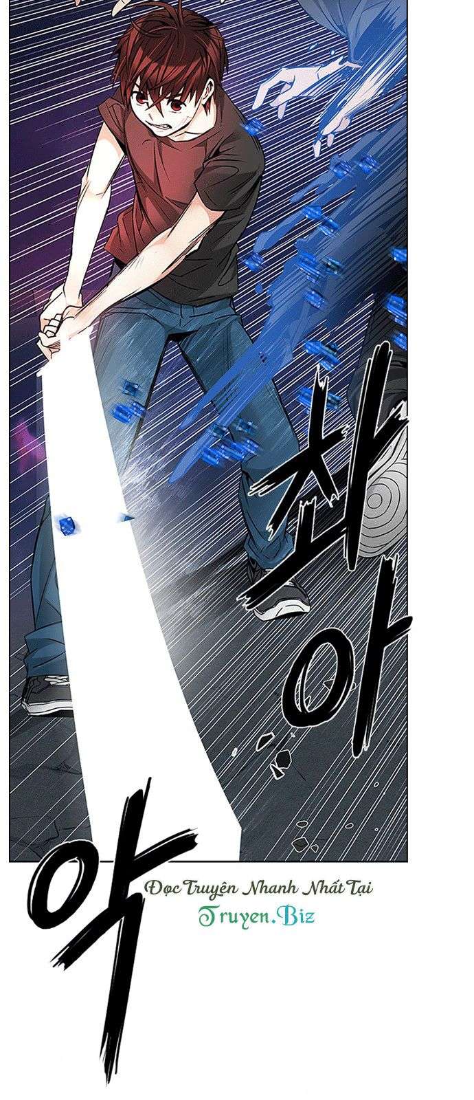 Dice Chapter 194 - Trang 2