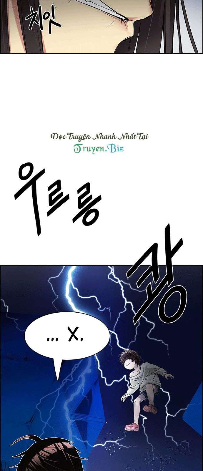 Dice Chapter 194 - Trang 2