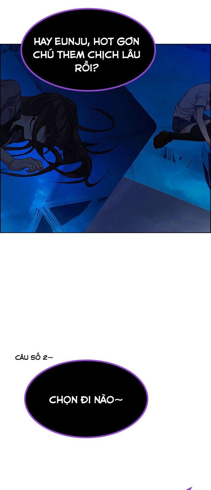 Dice Chapter 194 - Trang 2