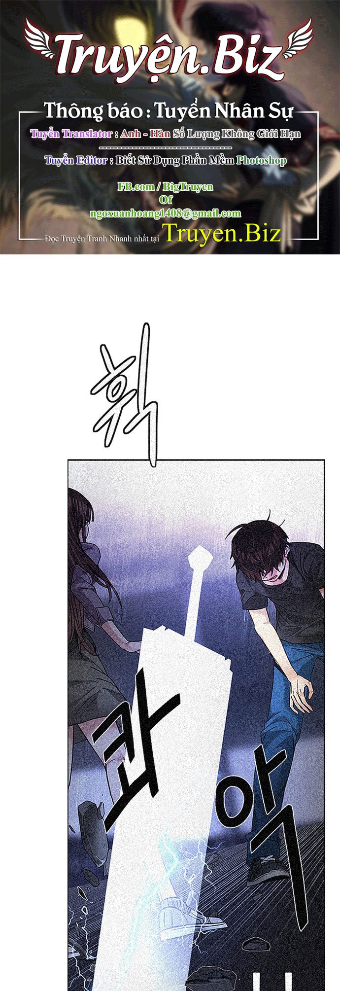 Dice Chapter 195 - Trang 2