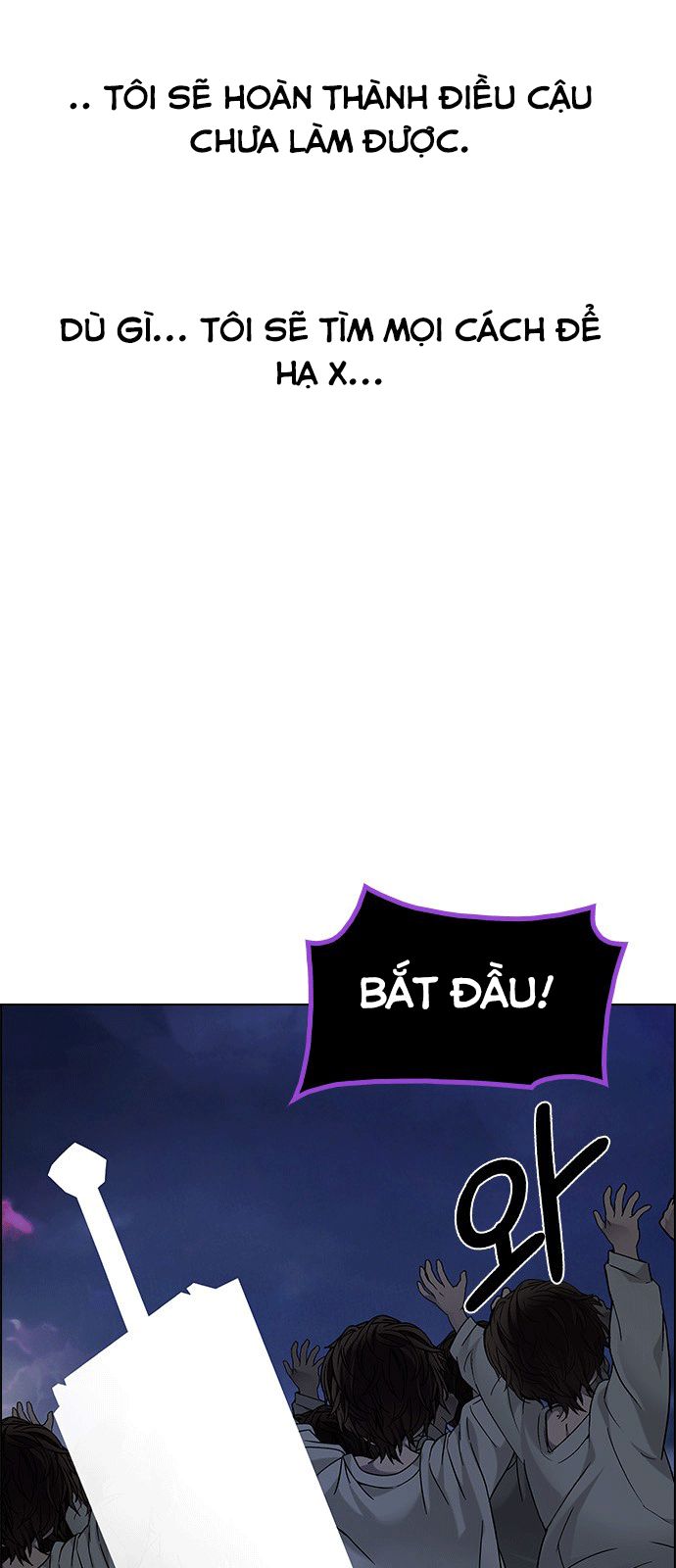 Dice Chapter 195 - Trang 2