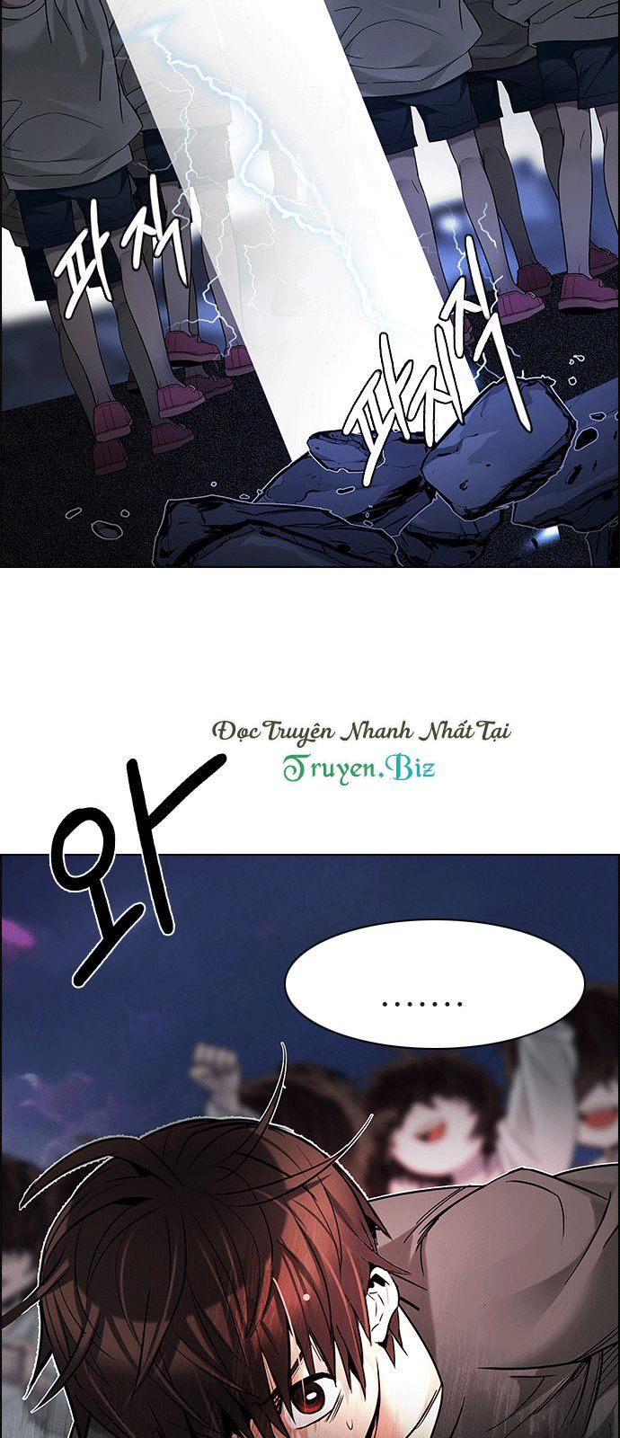 Dice Chapter 195 - Trang 2