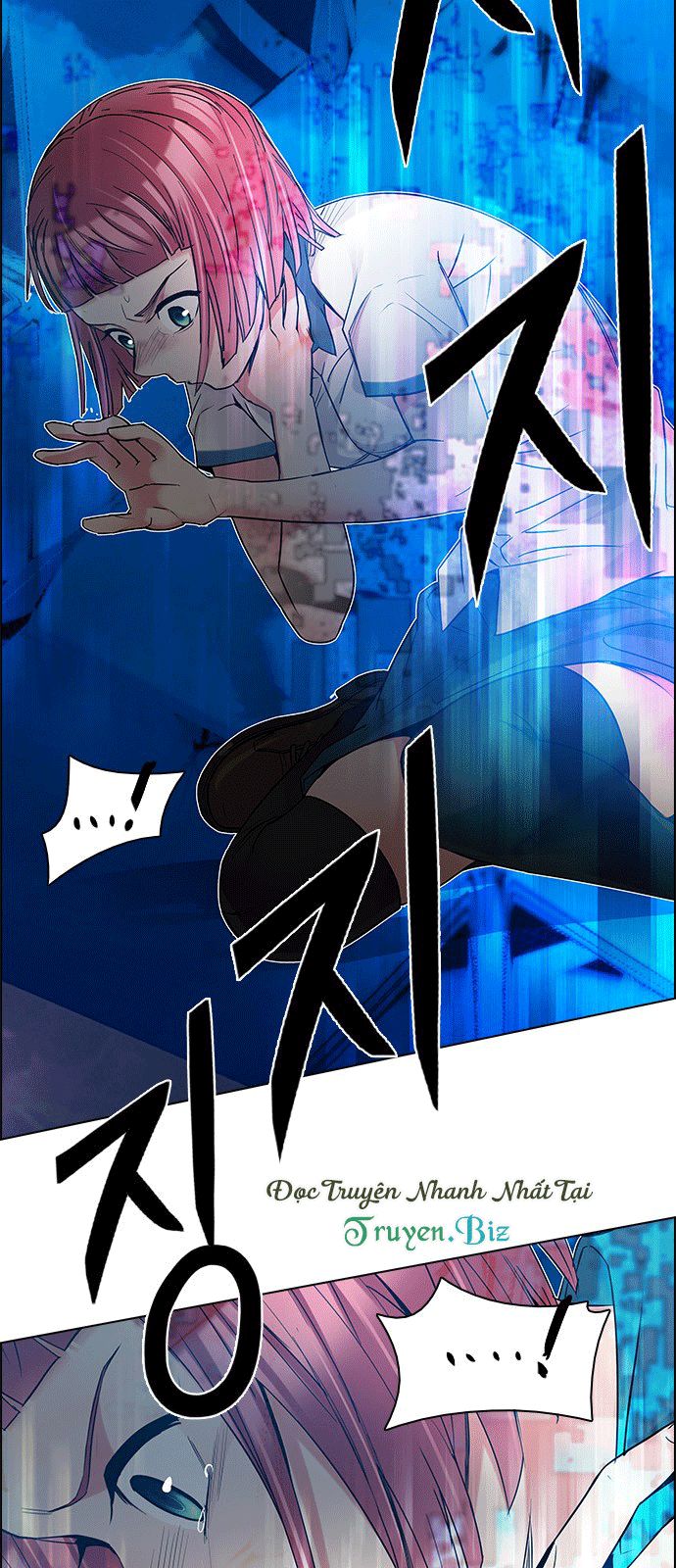 Dice Chapter 195 - Trang 2