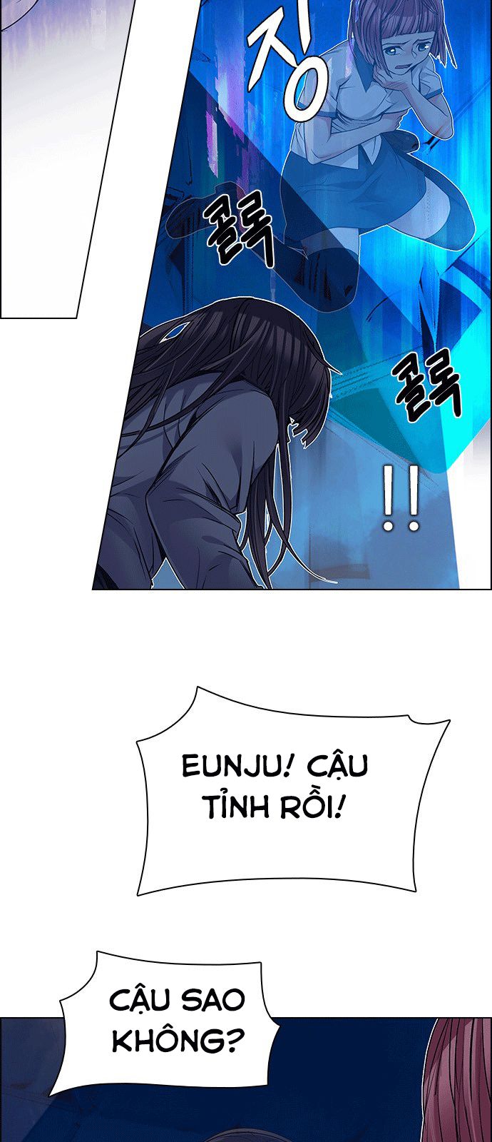 Dice Chapter 195 - Trang 2