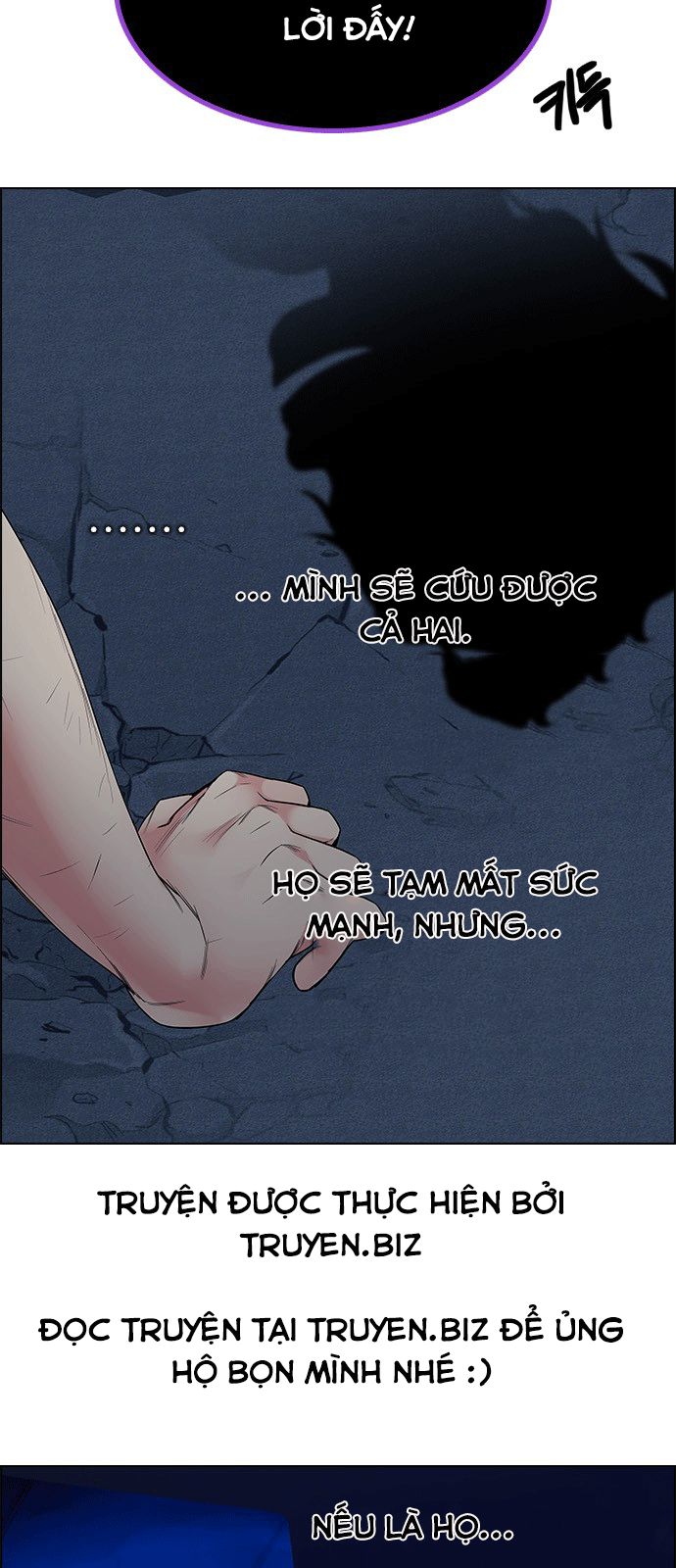 Dice Chapter 195 - Trang 2