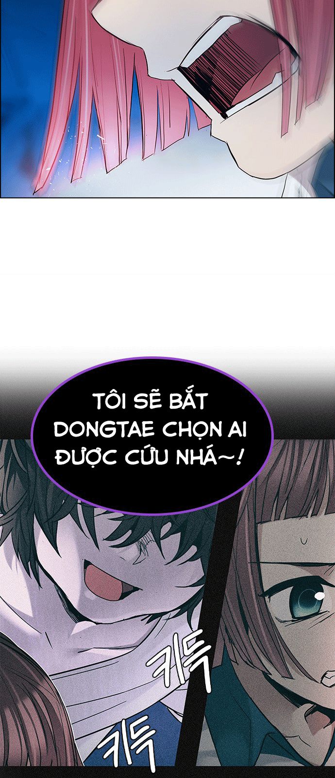 Dice Chapter 195 - Trang 2