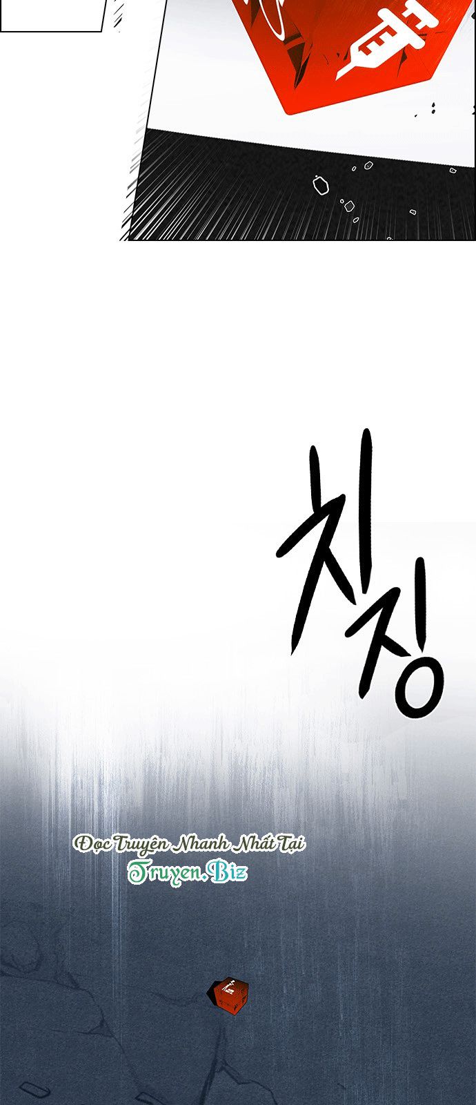 Dice Chapter 195 - Trang 2