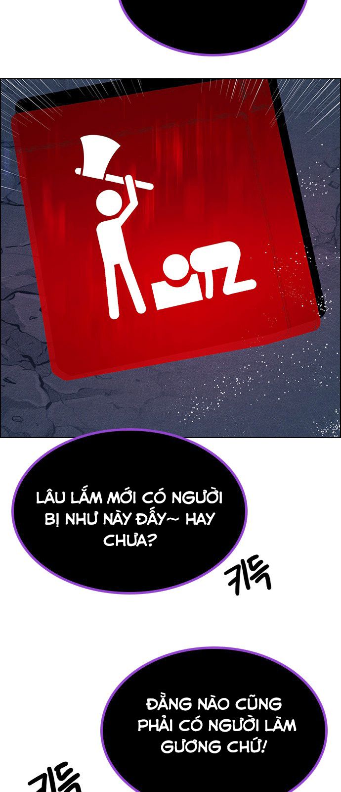 Dice Chapter 195 - Trang 2