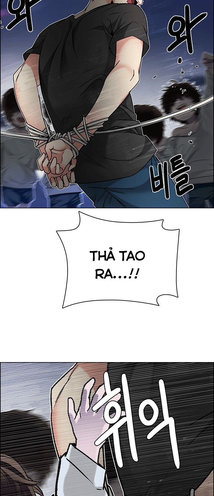 Dice Chapter 195 - Trang 2