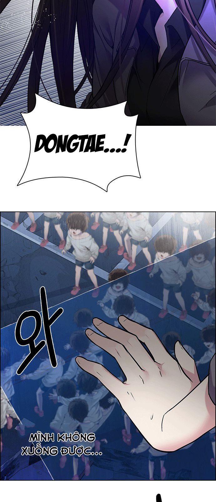 Dice Chapter 195 - Trang 2